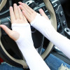 透氣抗UV冰絲防曬手袖 | 夏日冰袖 - 白色 | UPF50+ 防紫外線