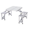 四座位鋁合金摺疊野餐桌 | 摺疊桌椅套裝 - 銀色