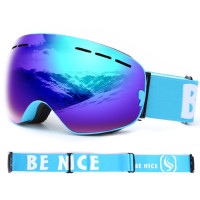 BENICE 大球面雙層防霧滑雪護目鏡 (SNOW3103) | 18.4%透光率 | 適合晴天 陰天 |可配合眼鏡用 滑雪眼鏡 - 藍色