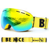 BENICE 大球面雙層防霧滑雪護目鏡 (SNOW3106) | 可配合眼鏡用 滑雪眼鏡 - 黃色