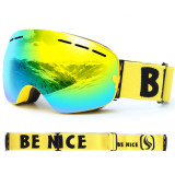 BENICE 大球面雙層防霧滑雪護目鏡 (SNOW3106) | 16.6%透光率 | 適合晴天 陰天 |可配合眼鏡用 滑雪眼鏡 - 黃色