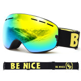 BENICE 大球面雙層防霧滑雪護目鏡 (SNOW3101) | 16.6%透光率 | 適合晴天 陰天 | 可配合眼鏡用 滑雪眼鏡 - 黃黑經典款
