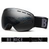 BENICE 大球面雙層防霧滑雪護目鏡 (SNOW3108 | 17%透光率 | 適合晴天 陰天 |可配合眼鏡用 滑雪眼鏡 - 黑色