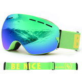 BENICE 大球面雙層防霧滑雪護目鏡 (SNOW3105) | 24.3%透光率 | 適合晴天 陰天 |可配合眼鏡用 滑雪眼鏡 - 綠色