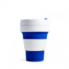 美國Stojo 可摺疊的環保咖啡杯 355ml - 藍色