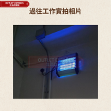 法國名家 Famous FIK-26W 紫外光滅蚊器滅蚊燈 | 香港行貨一年保養