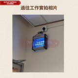 法國名家 Famous FIK-26W 紫外光滅蚊器滅蚊燈 | 香港行貨一年保養