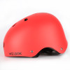 WEISOK 多功能運動單車頭盔 | 兒童成人款式通用  輪滑滑板車滑雪頭盔護具 - 紅色細碼