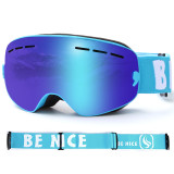 BENICE 兒童款滑雪眼鏡 SNOW-4303 | 大球面雙層防霧滑雪護目鏡 | 可配合眼鏡用滑雪鏡 藍色