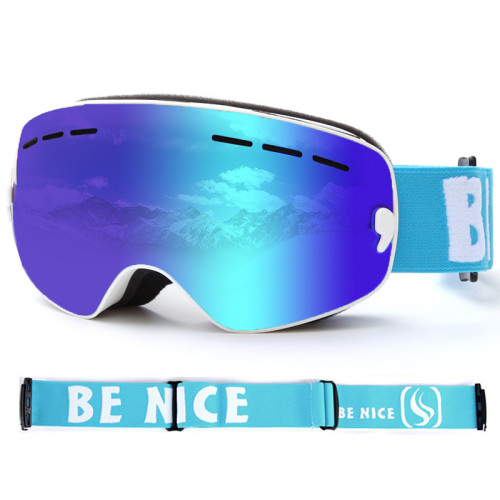 BENICE 兒童款滑雪眼鏡 SNOW-4302| 大球面雙層防霧滑雪護目鏡 | 可配合眼鏡用滑雪鏡 藍白色