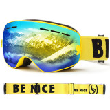 BENICE 兒童款滑雪眼鏡 SNOW-4306 | 大球面雙層防霧滑雪護目鏡 | 可配合眼鏡用滑雪鏡 黃色