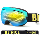 BENICE 兒童款滑雪眼鏡 SNOW-4301 | 大球面雙層防霧滑雪護目鏡 | 可配合眼鏡用滑雪鏡 黃黑色