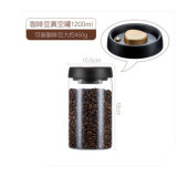 手按抽真空玻璃儲存罐 - 1200ML | 密封保鮮罐 咖啡豆防潮儲物罐