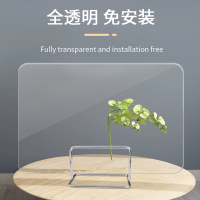 60*100cm 透明防飛沫隔板 - 鐵架款| 學生課桌擋板 餐廳餐桌防疫衛生 | 辦公室桌面隔離板 60*100cm 透明防飛沫隔板 - 鐵架款| 學生課桌擋板 餐廳餐桌防疫衛生 | 辦公室桌面隔離板