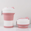 Collapsible 便攜矽膠摺疊咖啡杯 -粉紅色 | 帶吸管折疊杯