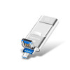 FlashDrive 三合一蘋果安卓電腦記憶手指 - 128GB | USB3.0高速傳輸| iphone用手機USB手指 IPAD手指