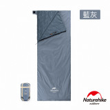 Naturehike LW180 四季通用輕巧迷你型睡袋 加大版 (NH21MSD09) - 藍色
