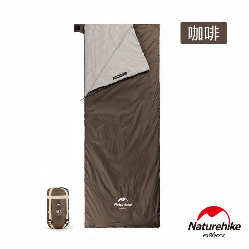 Naturehike LW180 四季通用輕巧迷你型睡袋 加大版 (NH21MSD09) - 咖啡