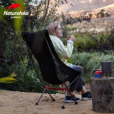 Naturehike YL06 超輕戶外鋁合金摺疊月亮椅 (NH18Y060-Z) | 便攜靠背耐磨摺疊椅 附收納包 - 沙丘褐