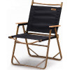 Naturehike MW02戶外加大便攜式質感木紋折疊椅 (NH19Y002-D) - 黑色| 野外釣魚椅休閒椅