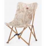 Naturehike 戶外便攜式可拆卸蝴蝶椅 (NH19Y001-Z) | 摺疊月亮椅釣魚椅  - 迷彩色