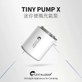 2024版 FLEXTAILGEAR TINY PUMP X 二合一迷你電充氣抽氣泵 連照明露營燈