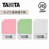 TANITA - KJ-213 電子廚房磅 (快準測量顯示 + 吊掛式設計)  - 粉紅 | 烘焙蛋糕電子磅 | 香港行貨