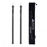ShineTrip 可伸縮調節加長鋁合金天幕桿 70-213cm (一對兩支) - 黑色