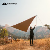 ShineTrip 五節鋁合金可調節天幕桿 | 加長款305cm