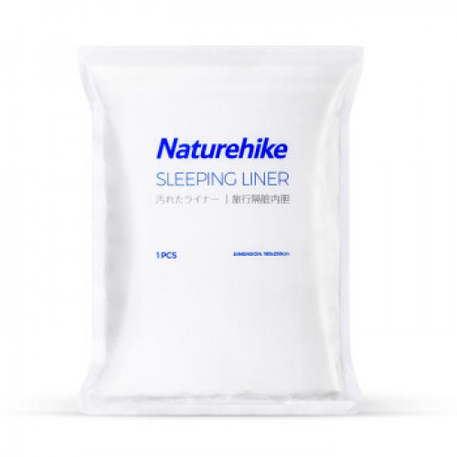 NatureHike 旅行一次性床單被罩枕套 (NH19LY008) | 旅遊便攜酒店隔臟睡袋被套 - L
