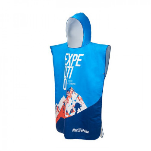 NatureHike 夏季速乾吸濕沙灘浴袍 (NH19SP002) | 防曬斗篷沙灘浴巾  - 藍色L碼