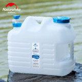 NatureHike 10L 戶外PE食品級儲水桶 (NH16S009-T) | 飲用水桶帶蓋儲水器 - 10L