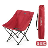 [限量優惠]NatureHike YL04 戶外摺疊導演椅 (NH18X004-Y) | 便攜簡易沙灘露營寫生月亮椅 釣魚凳 - 紅色