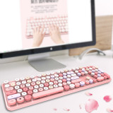 MOFII 摩天手藍芽無線鍵盤滑鼠套裝 | 打字機手感 少女粉混彩懸浮式按鍵 機械手感 - 粉色混彩