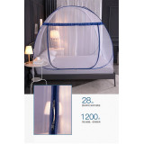 蒙古包蚊帳速開免安裝| 加密蜂窩網紗 360度立體全包防蚊 - 1.5米雙人床