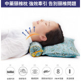 八味中藥填充充氣熱敷保健枕頭 | 充氣高度調節 USB恆溫發熱理療 天絲綢緞  - 藍色