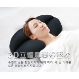韓國熱銷頸椎支撐排汗透氣麻藥枕頭 | 800萬粒子棉無縫貼合 透氣排汗舒壓  - 灰色