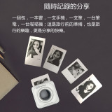 Paperang P1 口袋隨身影印機 | 藍芽手機傳輸 照片文字列印機喵喵機 - 白色