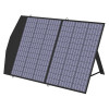 ALLPOWERS 18V100W 便攜摺疊太陽能充電板 (SP-027) 