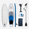 KOETSU 3.2米SUP充氣式直立板 | 站立划板 站立式衝浪板 | Stand-up Paddle Board