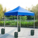 戶外展覽活動帳篷傘固定水袋底座 (單個) | 10L注水加重固定 防風吹動