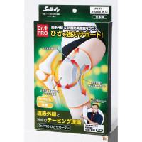 Dr. Pro 膝蓋承托帶 (日本製造) NEE06