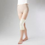 Dr. Pro 膝蓋承托帶 (日本製造) NEE06