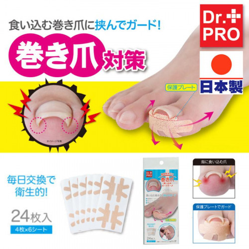 Dr. Pro 嵌甲舒緩貼 (日本製) 24片裝 NEE34