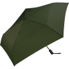 WPC Unnurella UN003 日本速乾雨傘 | 自動開關款 | 滴水不沾自動開關摺傘 | 縮骨遮 - 卡其色
