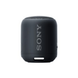 Sony SRS-XB12 EXTRA BASS 可携式藍牙揚聲器 香港行貨