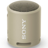 索尼 Sony SRS-XB13 Extra Bass 可攜式重低音防水無線藍牙喇叭揚聲器 灰褐色 SRS-XB13/CC E 香港行貨         - 灰褐色