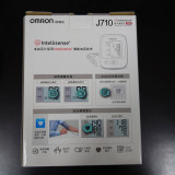 OMRON - 手臂式血壓計 J710 |平行進口版 一年保養