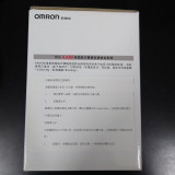 OMRON - 手臂式血壓計 J710 |平行進口版 一年保養