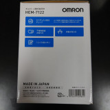 OMRON - HEM-7122 上臂式電子血壓計 (平行進口 日本製造)